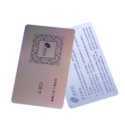 CR80 Holographic Rainbow Laser Plastic Loyalty Cards