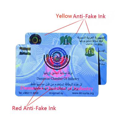 Anti-Fake UV Ink Desfire EV1 2k RFID Cards