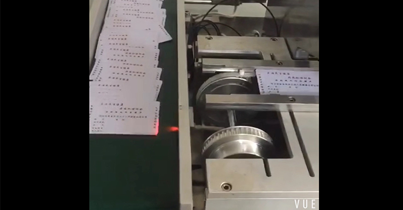 The Production Process Of The RFID Card Full Automatic Punching Machine